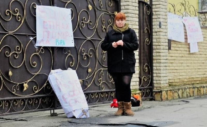 Под епархию УПЦ МП в Виннице принесли гроб Под епархию УПЦ МП в Виннице принесли гроб