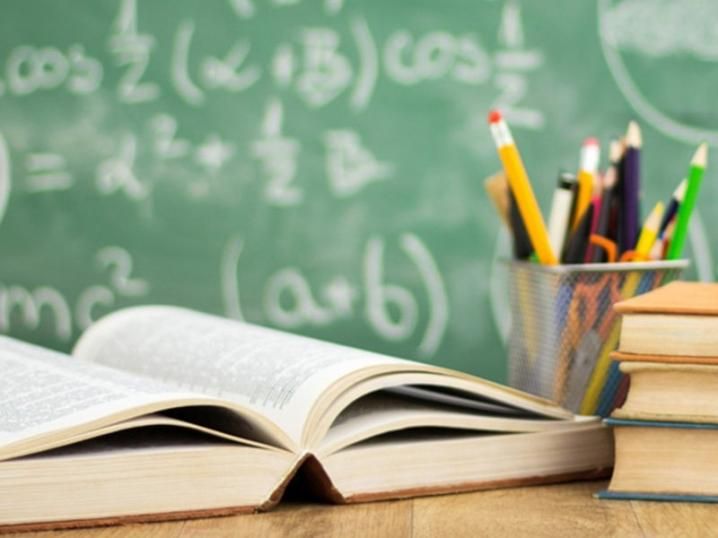 Пробное ЗНО 2018: регистрация в Украине уже началась Пробное ЗНО 2018: регистрация в Украине уже началась