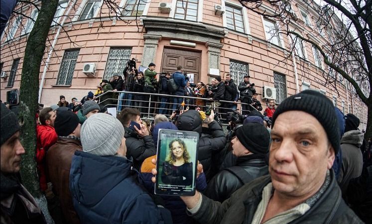 "Хоч я цього й не робив": підозрюваний у вбивстві Ноздровської залишив записку "Хоч я цього й не робив": підозрюваний у вбивстві Ноздровської залишив записку