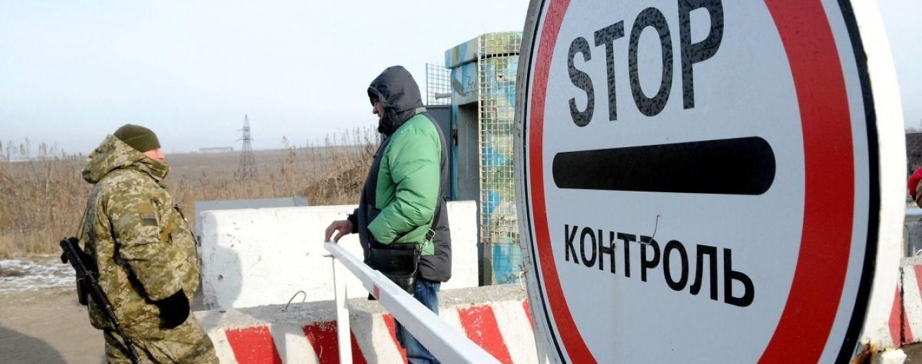 Россия устроила провокации на границе из-за биометрического контроля Украиной