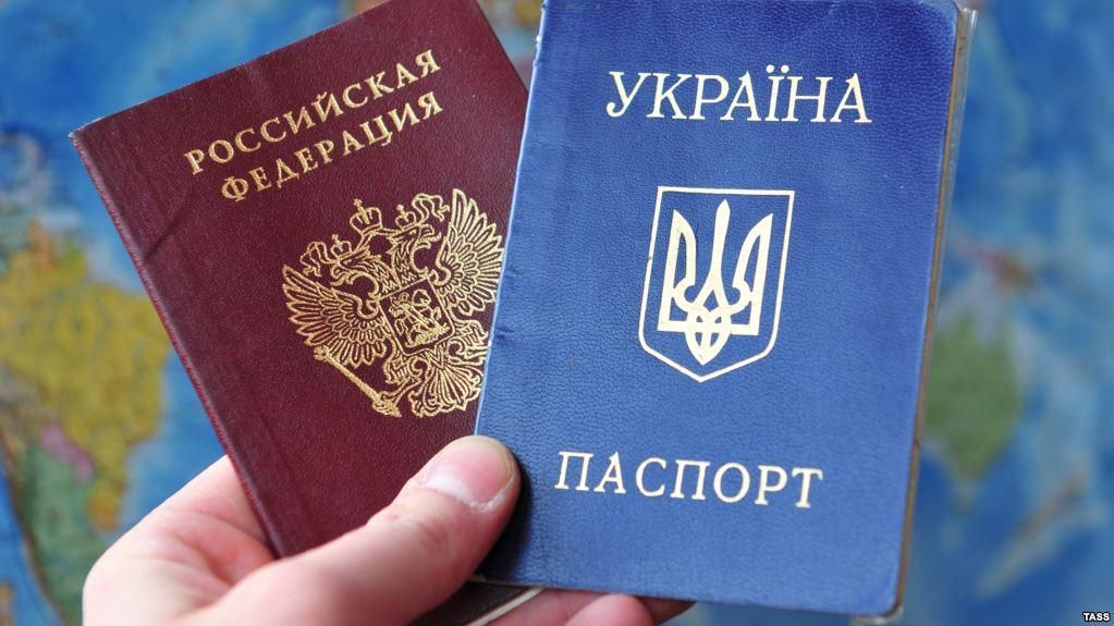 Украинский паспорт обогнал российский в престижном рейтинге