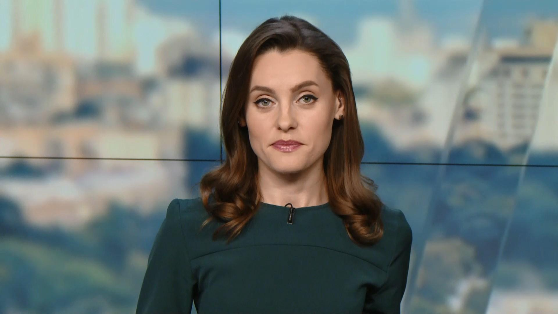 Выпуск новостей за 14:00: Курс доллара в 2018 году. Юмористические скульптуры в Испании