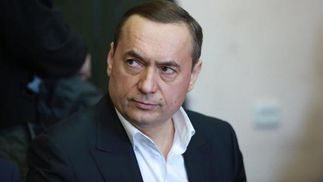 НАБУ открыло Мартыненко и адвокатам доступ к материалам