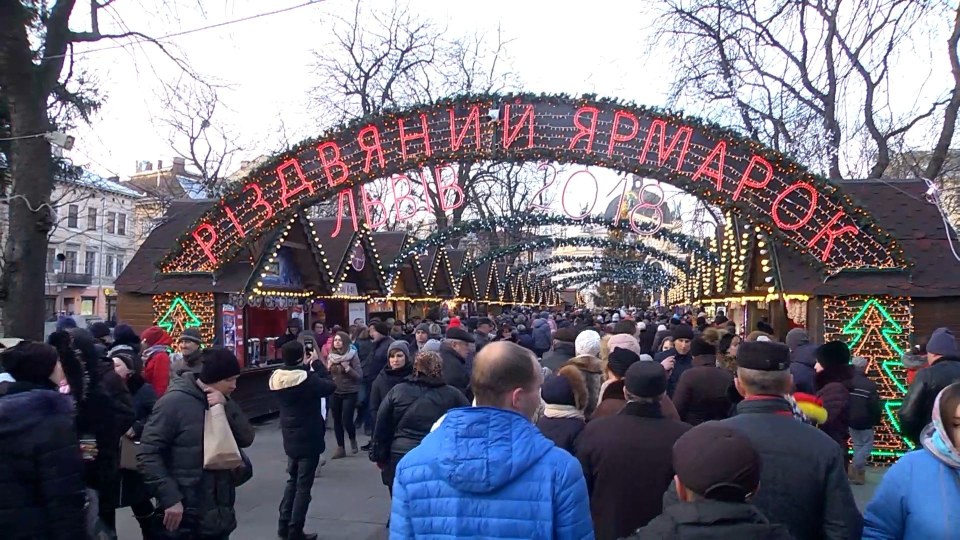 Во Львове считают прибыли от Рождественской ярмарки