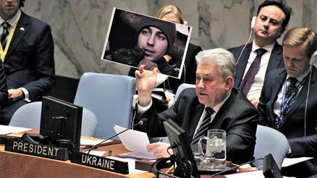 Це була просто гра, Росія від початку не хотіла миротворців на Донбасі, – Посол України в ООН