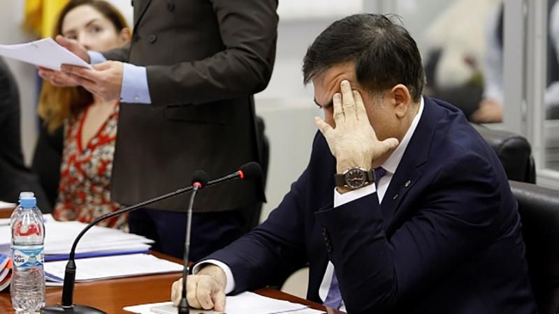 У ГПУ сповістили про чергову витівку Саакашвілі У ГПУ сповістили про чергову витівку Саакашвілі