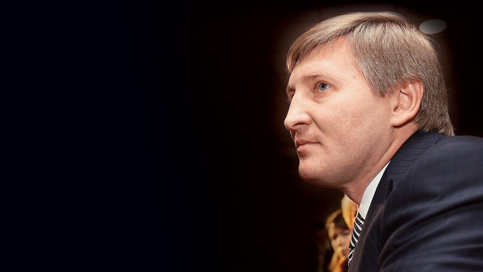 Активи Ахметова заморожено ще й у Нідерландах Активи Ахметова заморожено ще й у Нідерландах