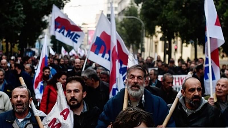 В Греции во время митинга штурмовали здание министерства: фото, видео