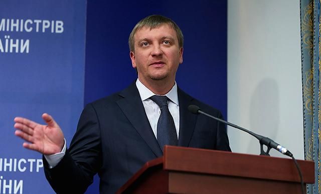 Министерская зарплата: названа сумма, которую Петренко заработал в декабре Министерская зарплата: названа сумма, которую Петренко заработал в декабре