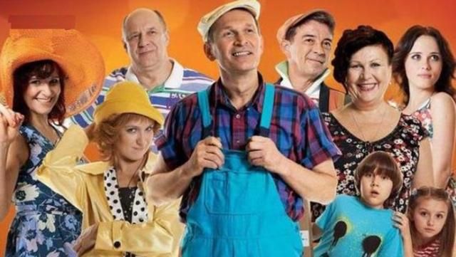 "1+1" подал в суд на Минкульт из-за запрета "Сватов" "1+1" подал в суд на Минкульт из-за запрета "Сватов"