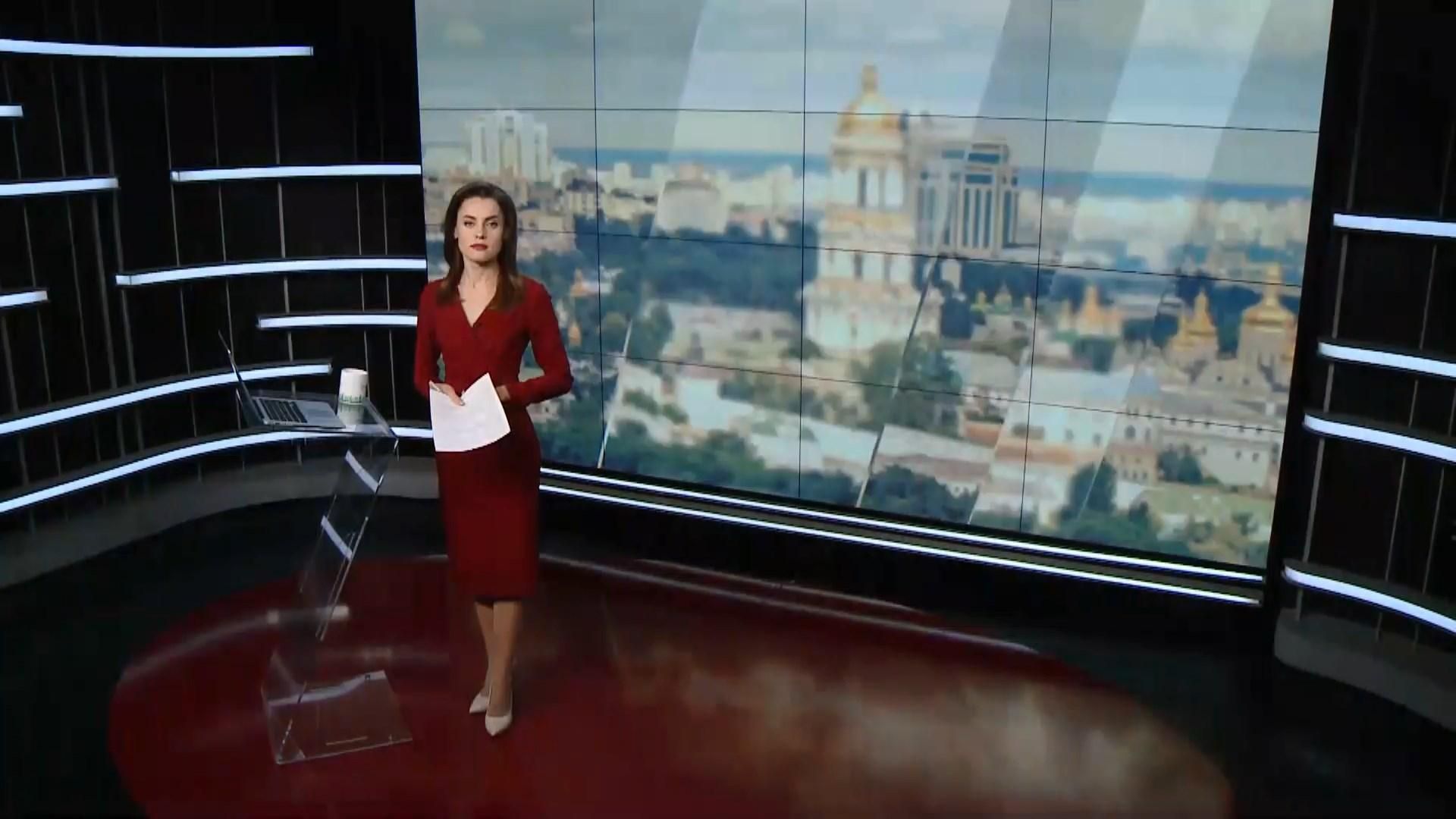 Випуск новин за 12:00: Статки Ахметова. Ситуація в зоні АТО Випуск новин за 12:00: Статки Ахметова. Ситуація в зоні АТО