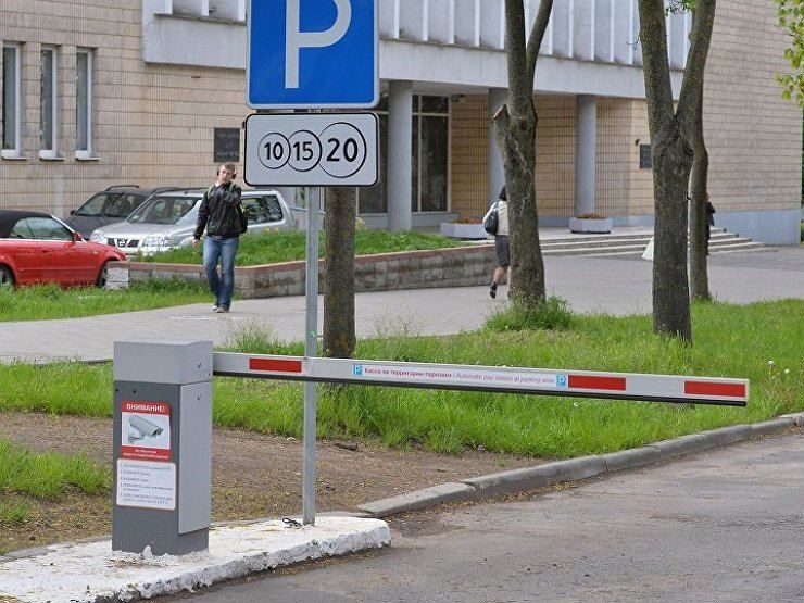 В Польщі хочуть ввести платний в’їзд в міста: скільки це коштуватиме В Польщі хочуть ввести платний в’їзд в міста: скільки це коштуватиме