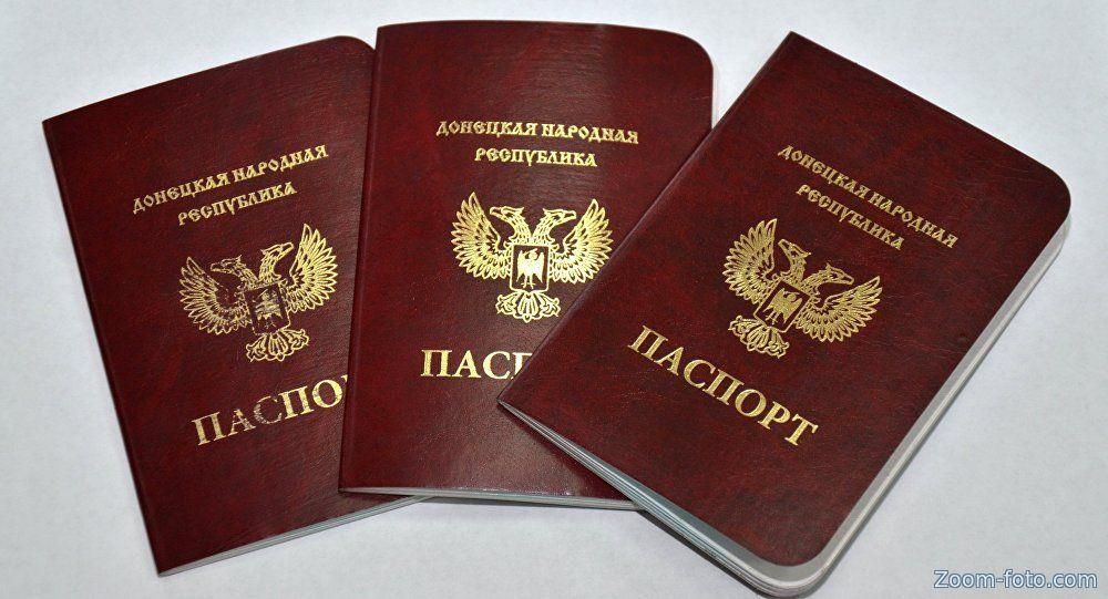 "Паспорти ДНР": окупанти озвучили цифру виданих незаконних документів