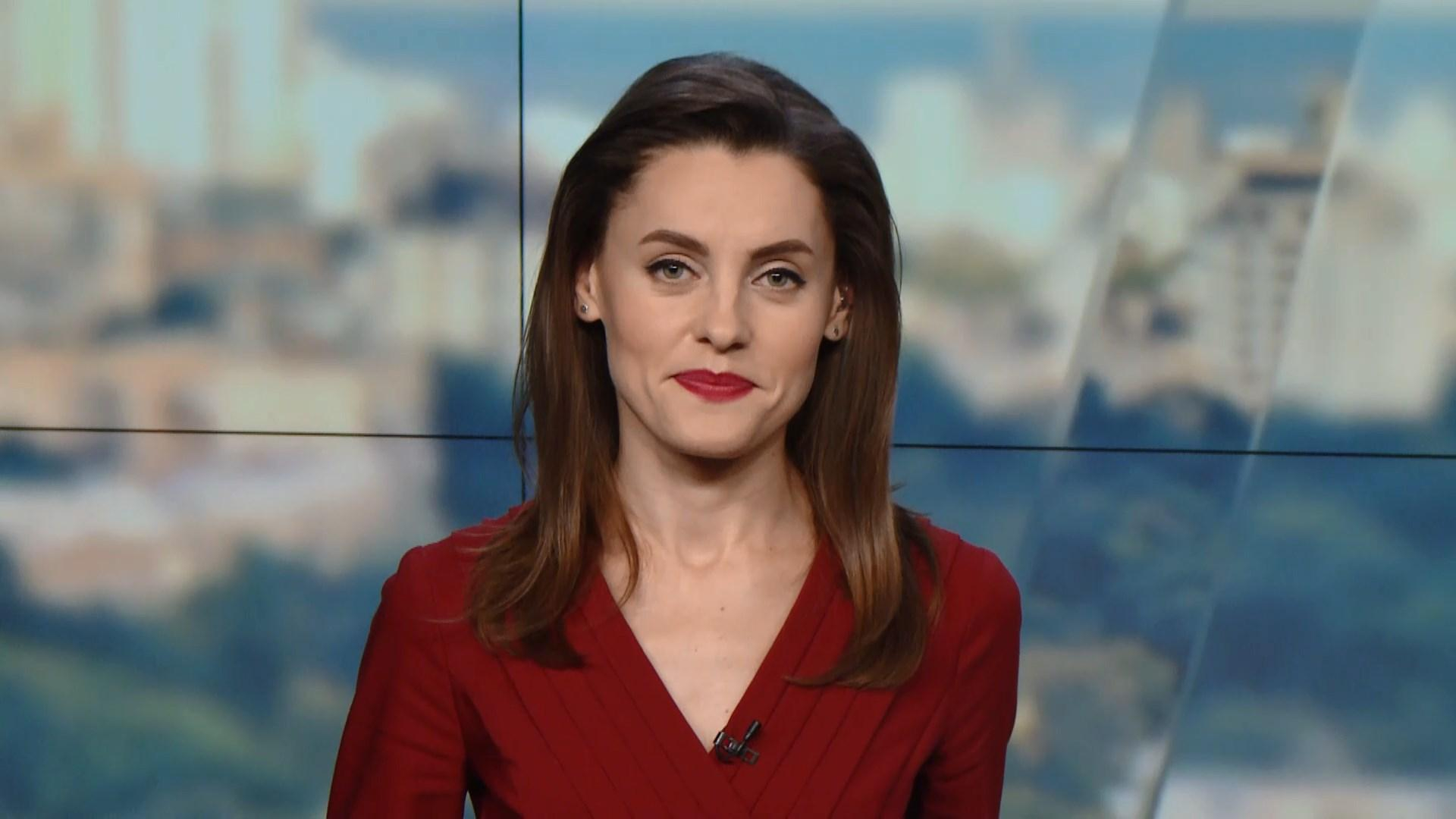 Выпуск новостей за 14:00: Подробности убийства Ноздровской. ДТП в России