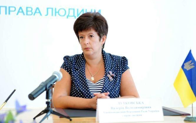 Передача списка лиц для очередного обмена заложников запланирована на 18 января, – Лутковская