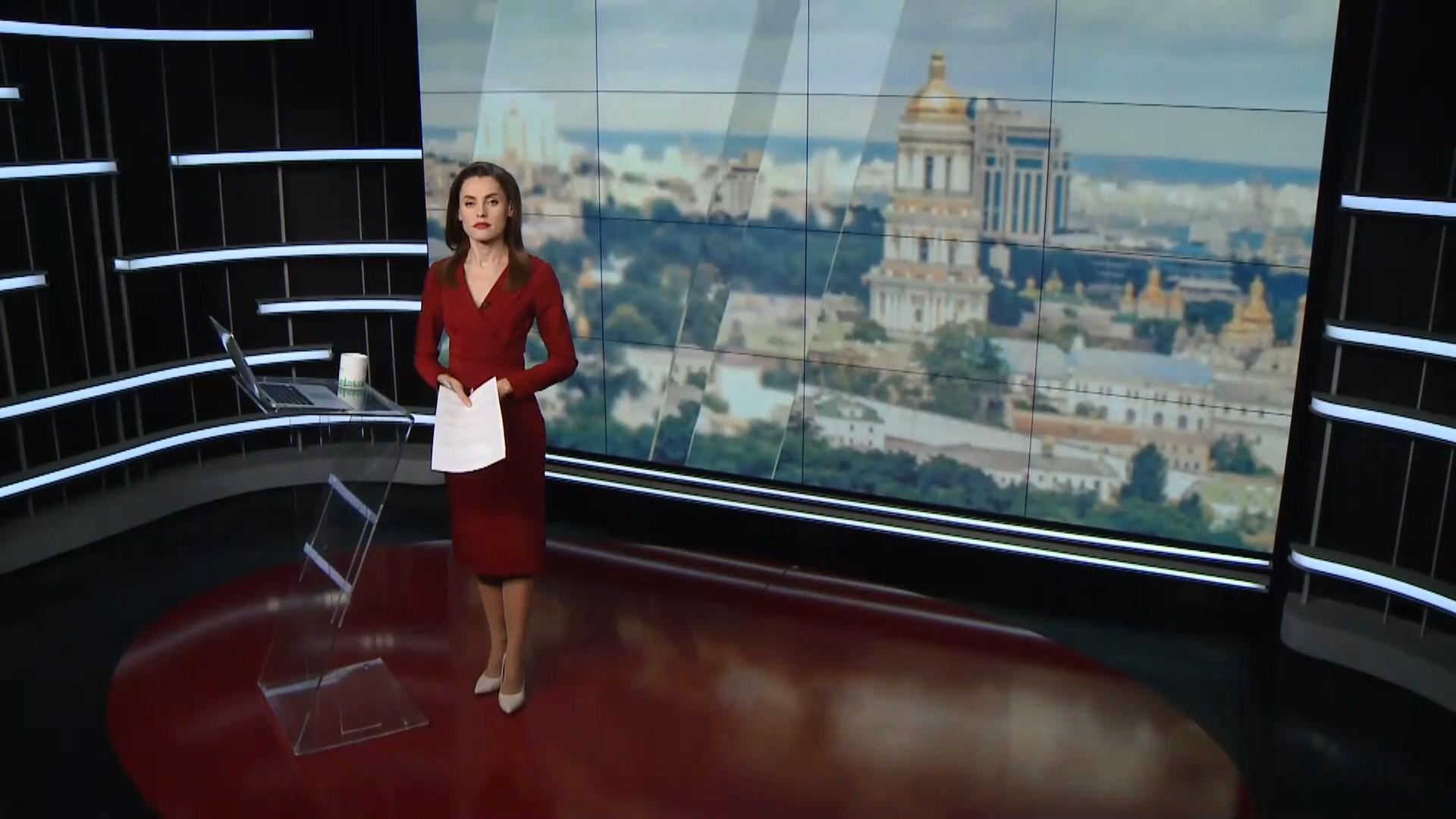 Выпуск новостей за 16:00: ДТП на Львовщине. Блокирование границы