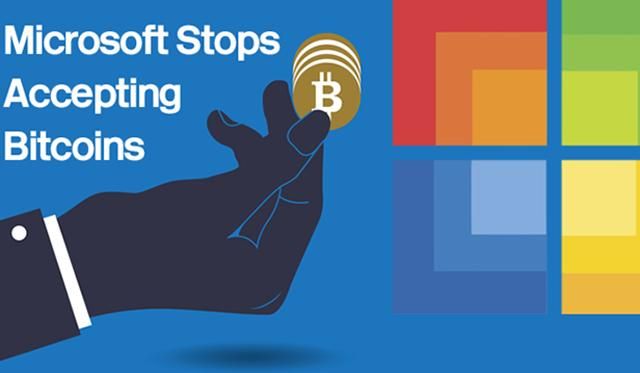 Microsoft отказалась принимать оплату в биткойнах Microsoft отказалась принимать оплату в биткойнах