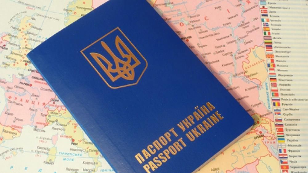 Міграційна служба запускає додаткову лінію для друку закордонних паспортів