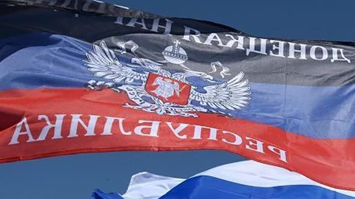 Експерти прокоментували можливу заборону "Консульства ДНР" французьким трибуналом Експерти прокоментували можливу заборону "Консульства ДНР" французьким трибуналом