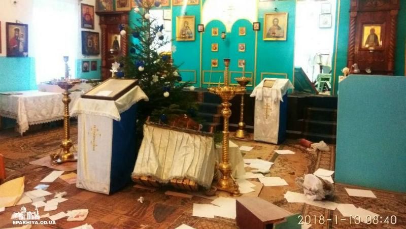 На Одещині розгромили церкву УПЦ МП