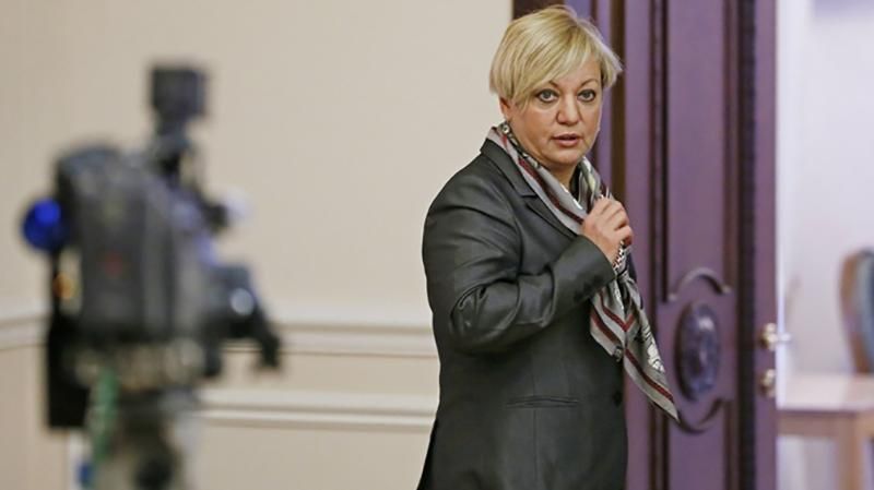 При посредничестве компании Гонтаревой Янукович вывел из Украины миллиарды, – Al Jazeera При посредничестве компании Гонтаревой Янукович вывел из Украины миллиарды, – Al Jazeera