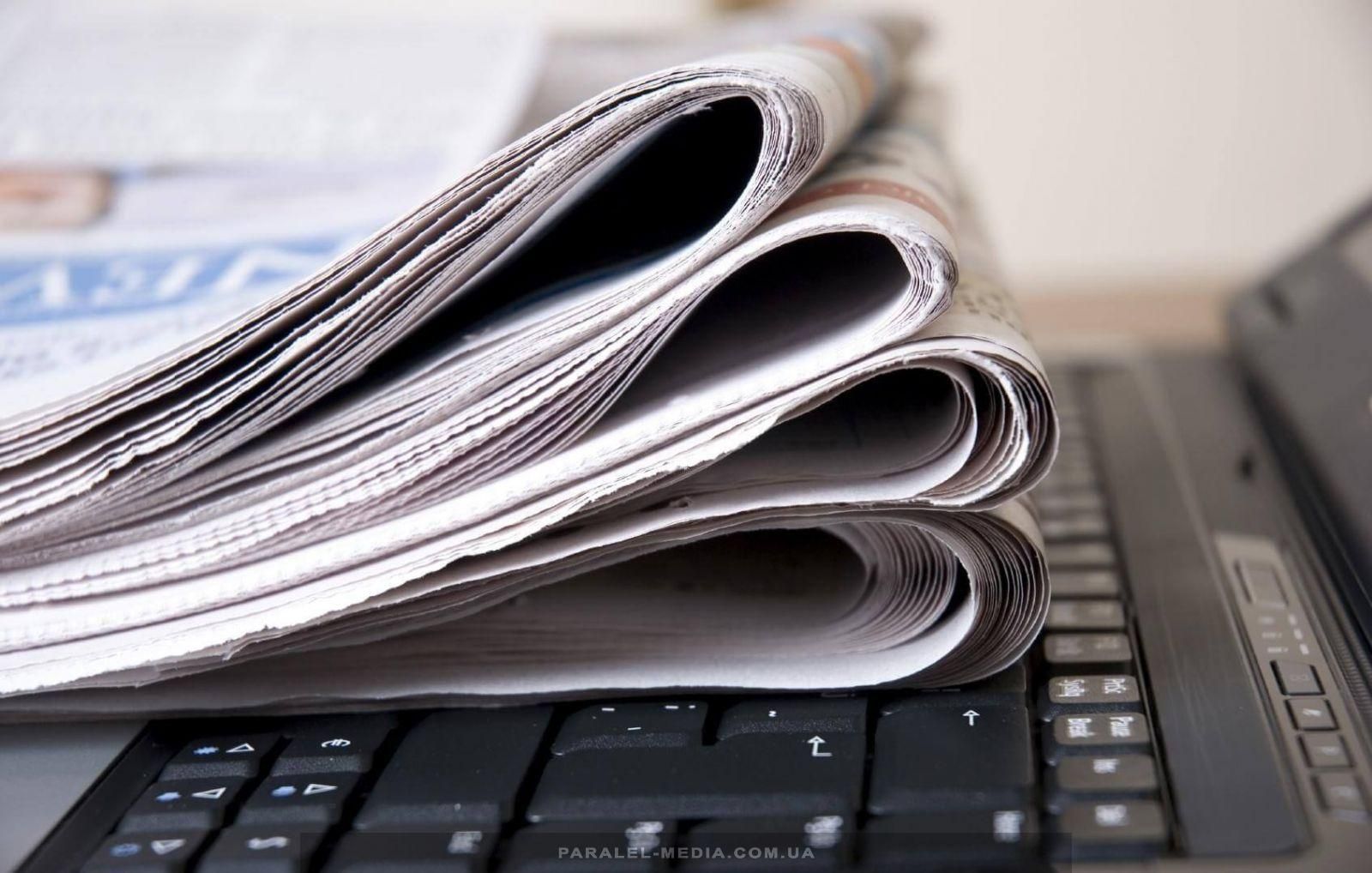 Заказные статьи против Госгеонедр составили 53% всех публикаций об Украине в западных СМИ