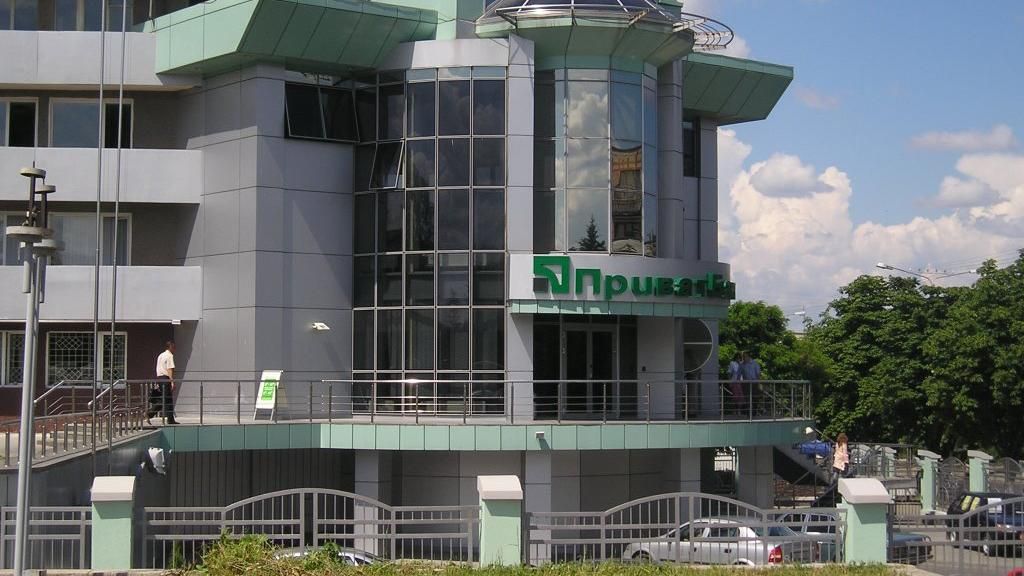 Не украинец: СМИ назвали имя нового главы украинского "Приватбанка" Не украинец: СМИ назвали имя нового главы украинского "Приватбанка"