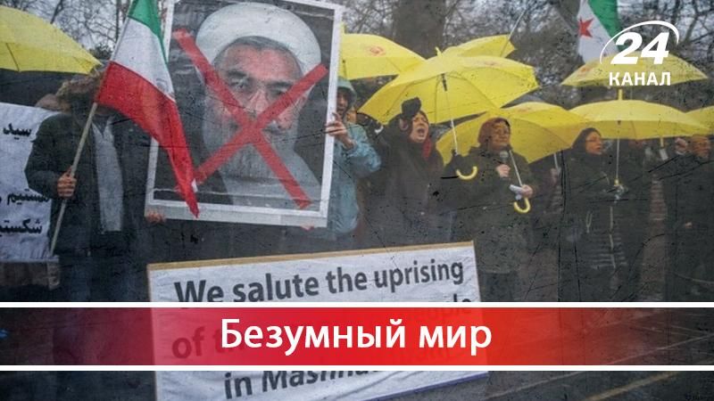 Эффект бумеранга: как иранская власть сама на себя накликала беду Эффект бумеранга: как иранская власть сама на себя накликала беду