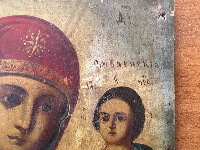 Українець намагався вивезти старовинну ікону за кордон Українець намагався вивезти старовинну ікону за кордон