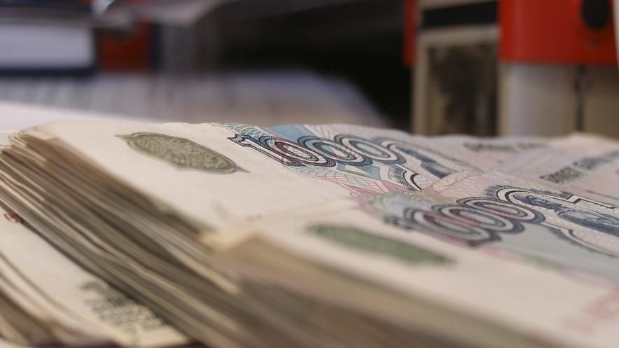 В России потратили последний рубль из Резервного фонда