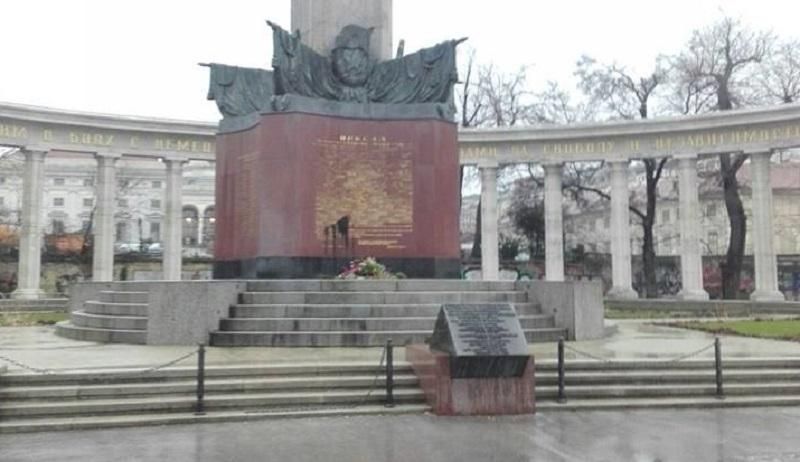 У Відні спаплюжили пам’ятник радянським солдатам: фото