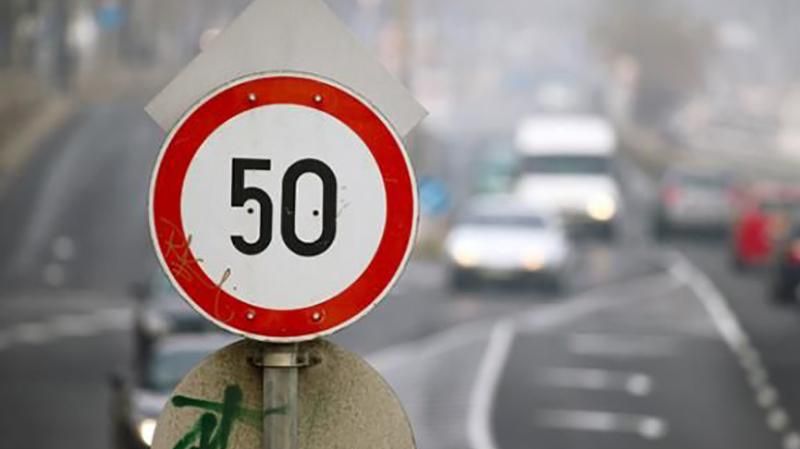 Может ли полиция наказывать водителей, которые превысят скоростные ограничения Может ли полиция наказывать водителей, которые превысят скоростные ограничения