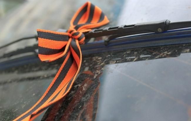 На "Буковель" с "георгиевскими ленточками": суд оштрафовал белорусских туристов На "Буковель" с "георгиевскими ленточками": суд оштрафовал белорусских туристов