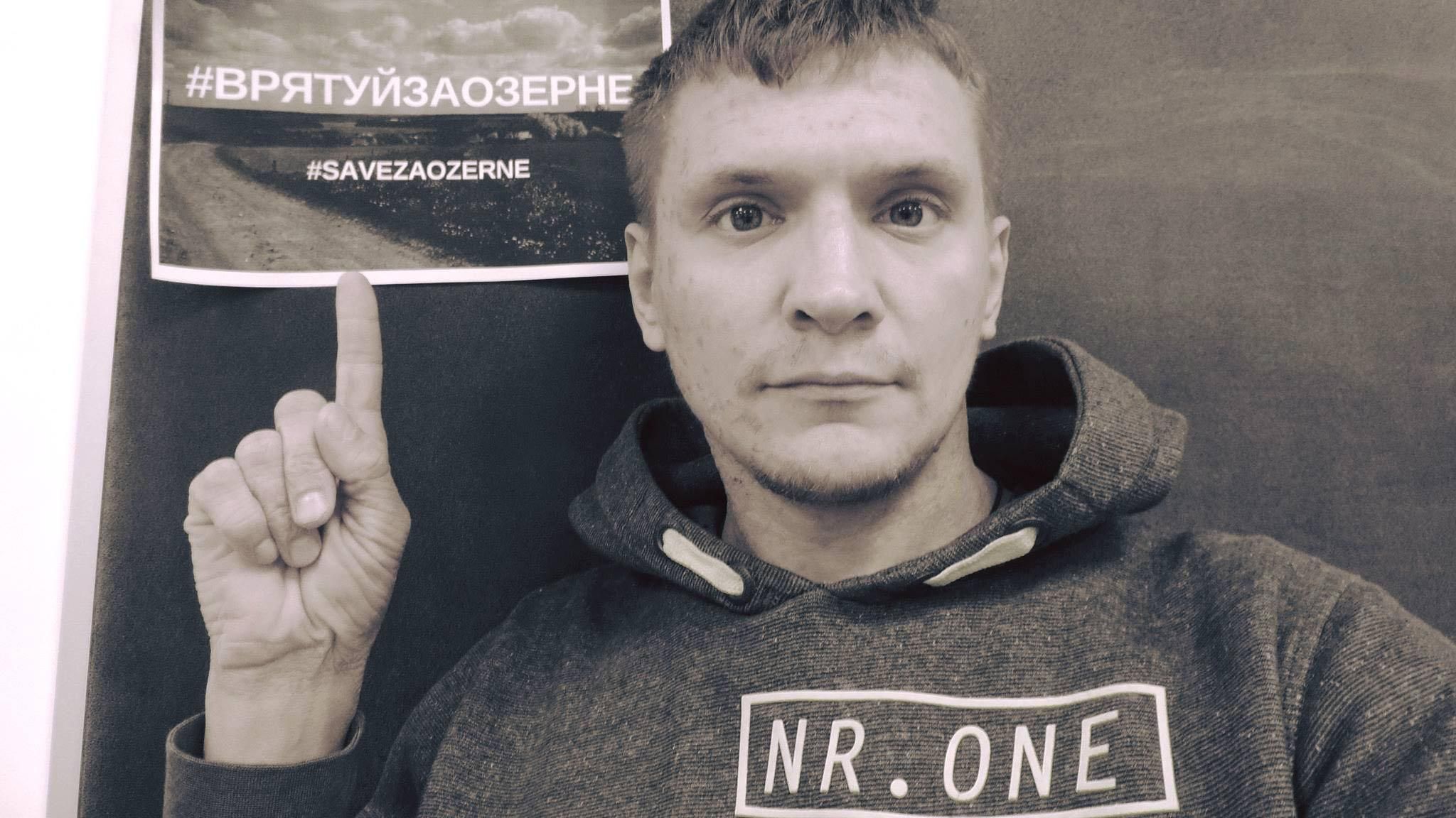 Умер журналист издания "Чертверта власть" Умер журналист издания "Чертверта власть"