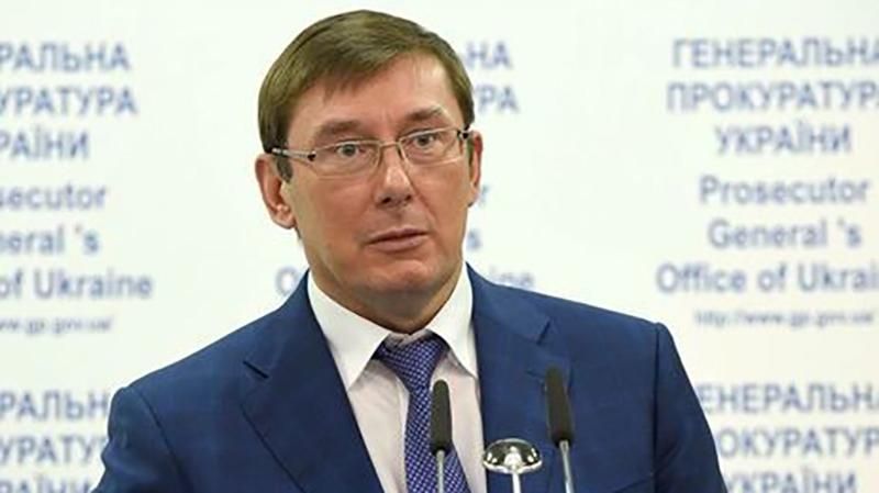 Луценко має йти у відставку: активісти різко прокоментували скандал із компанією Гонтаревої