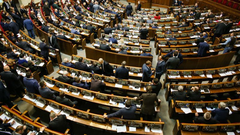 Хто з нардепів ігнорує виклики на допити: в ГПУ назвали прізвища Хто з нардепів ігнорує виклики на допити: в ГПУ назвали прізвища