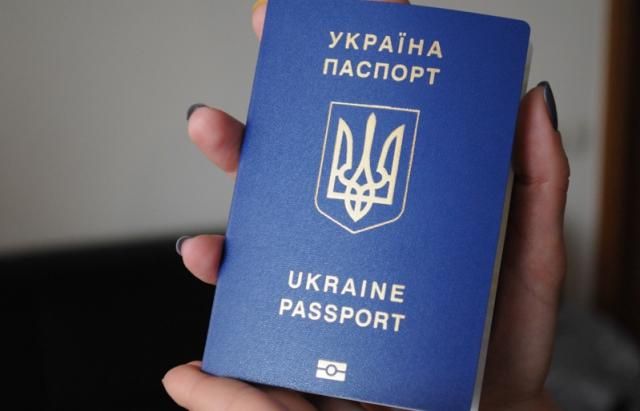 Співробітники СБУ причетні до корупції з видачею українських паспортів іноземцям, – САП