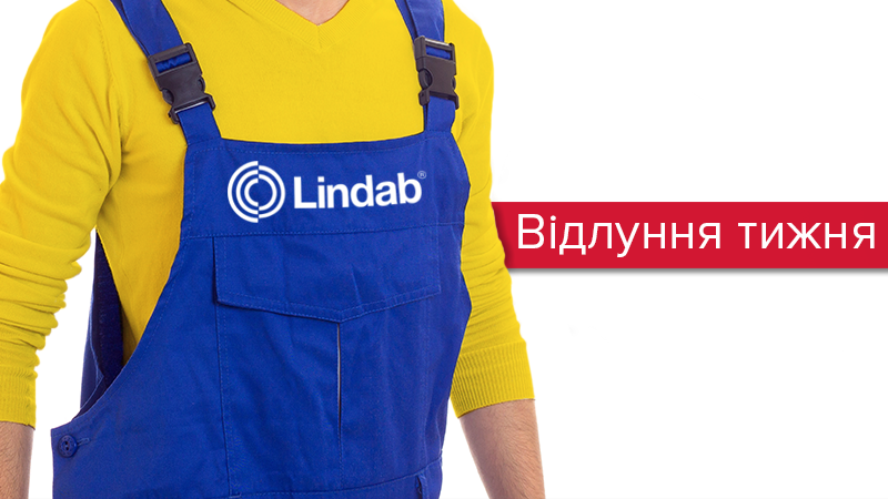 Второй сорт: как украинцев в Польше цветом обозначили Второй сорт: как украинцев в Польше цветом обозначили