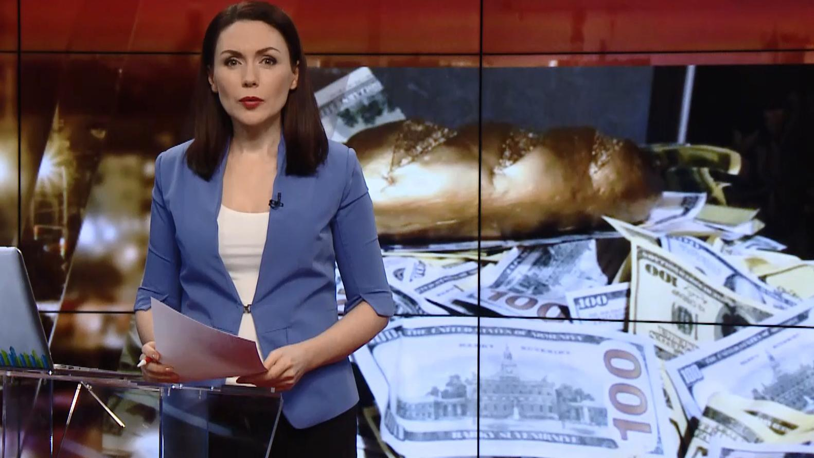 Выпуск новостей за 20:00: Экстрадиция Чауса. Протест журналистов во Львове