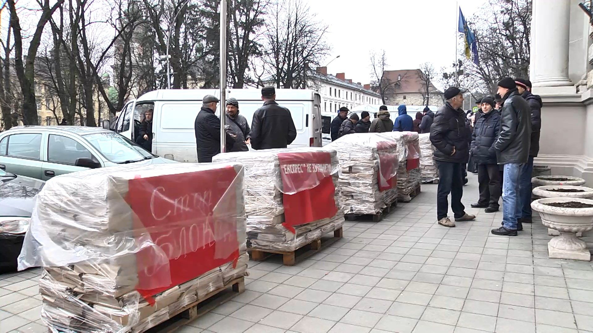 Редакция газеты "Экспресс" во второй раз вышла на акцию протеста