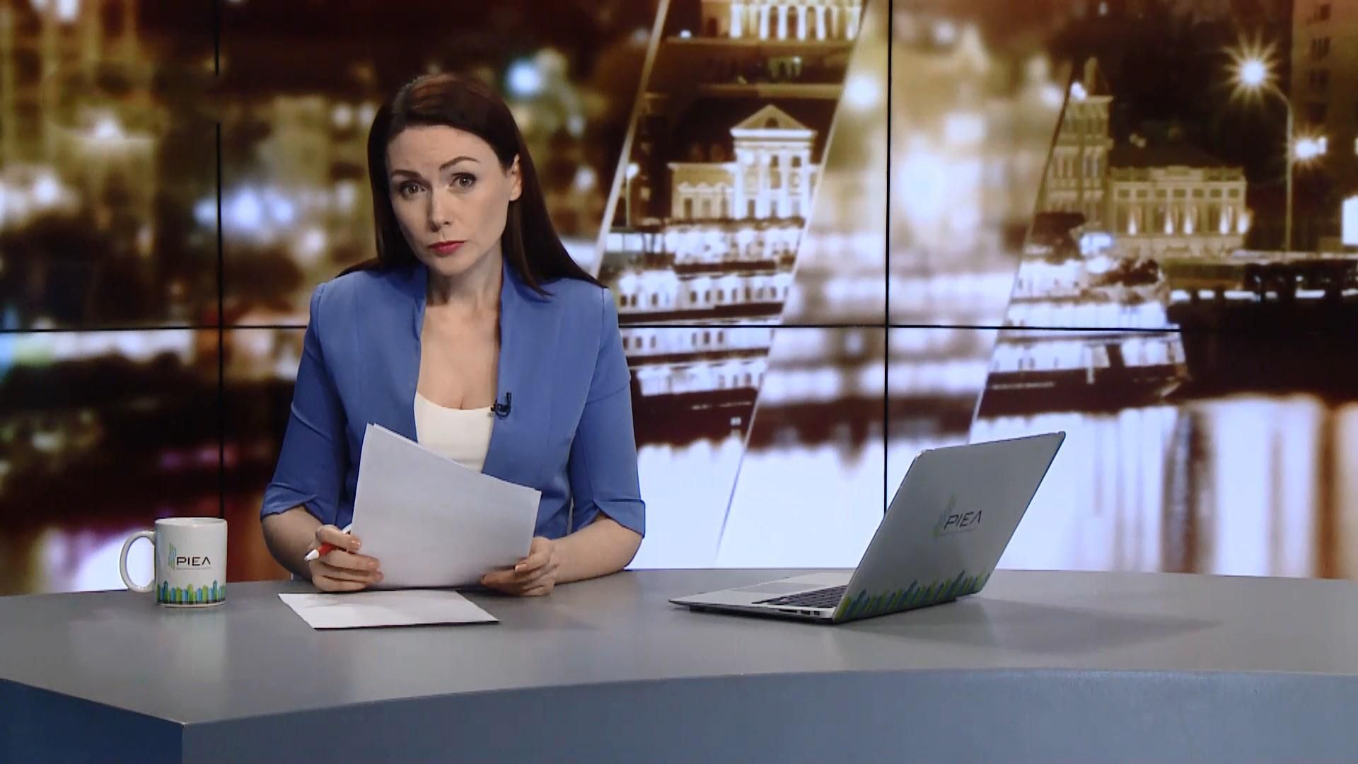 Випуск новин за 22:00: Екстрадиція політичного біженця. Нові правила для водіїв Випуск новин за 22:00: Екстрадиція політичного біженця. Нові правила для водіїв