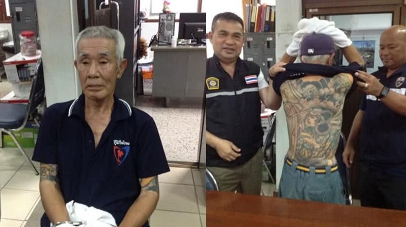 Соцмережі допомогли упіймати ватажка японської мафії: деталі Соцмережі допомогли упіймати ватажка японської мафії: деталі