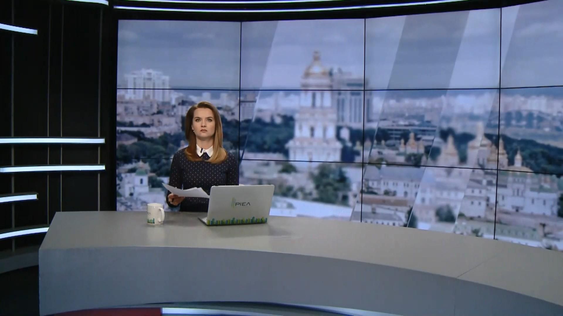 Выпуск новостей за 10:00: Падение гривны. Дело Марченко Выпуск новостей за 10:00: Падение гривны. Дело Марченко