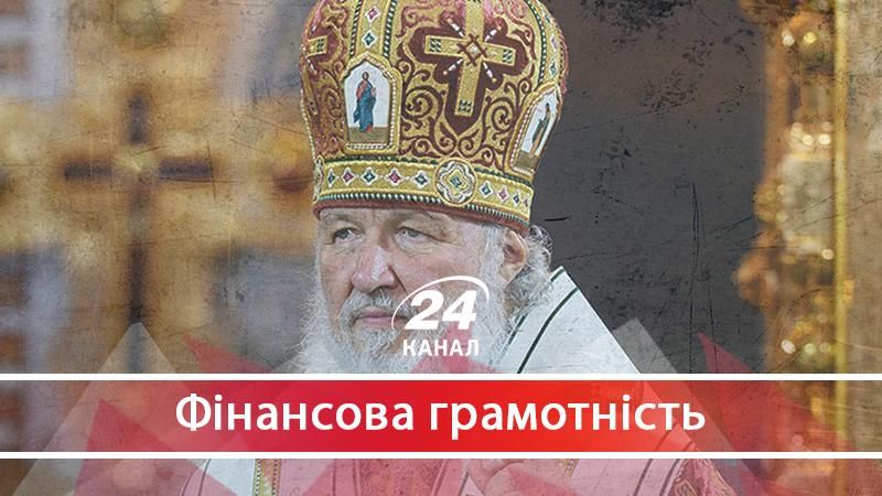 Как правильно бороться с Московским патриархатом  - 12 січня 2018 - Телеканал новин 24