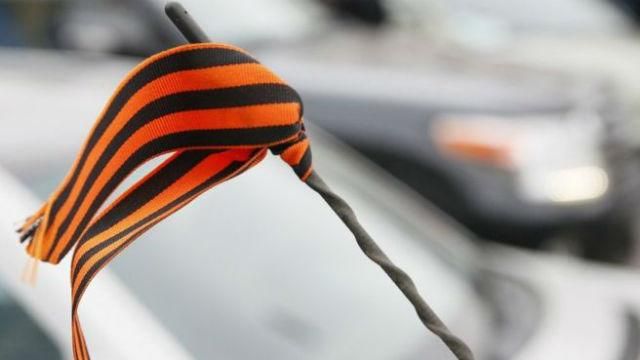 Білоруси обурені через співвітчизника, що їхав у Буковель з георгіївською стрічкою Білоруси обурені через співвітчизника, що їхав у Буковель з георгіївською стрічкою