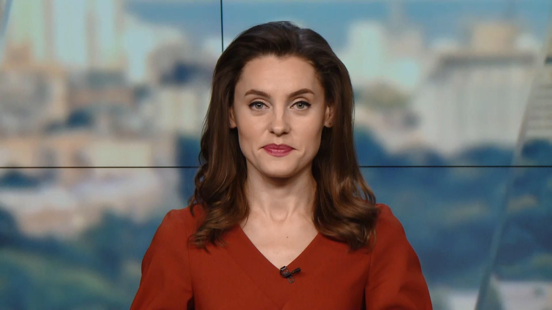 Випуск новин за 12:00: Атаки хакерів. Затримання якудзи Випуск новин за 12:00: Атаки хакерів. Затримання якудзи