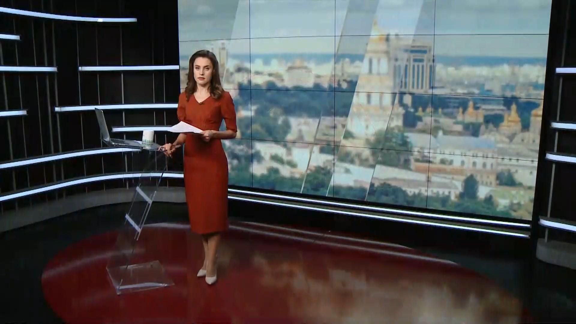 Випуск новин за 14:00: Спільні навчання України і НАТО. Ситуація в АТО Випуск новин за 14:00: Спільні навчання України і НАТО. Ситуація в АТО