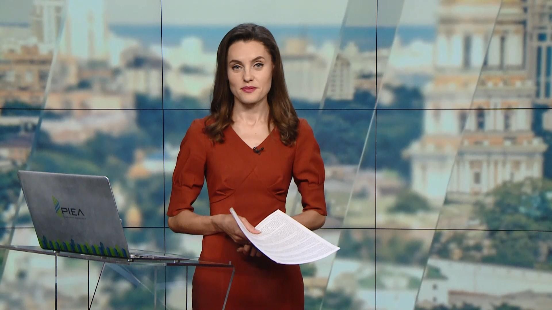 Випуск новин за 16:00: Пожежа в Одесі. Нові спалахи кору Випуск новин за 16:00: Пожежа в Одесі. Нові спалахи кору