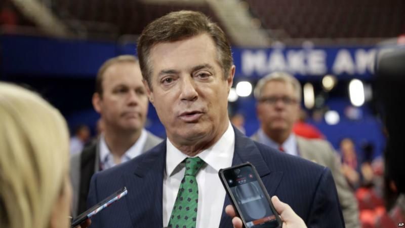 Спецпрокурор ФБР намерен начать судебный процесс над Манафортом 14 мая Спецпрокурор ФБР намерен начать судебный процесс над Манафортом 14 мая