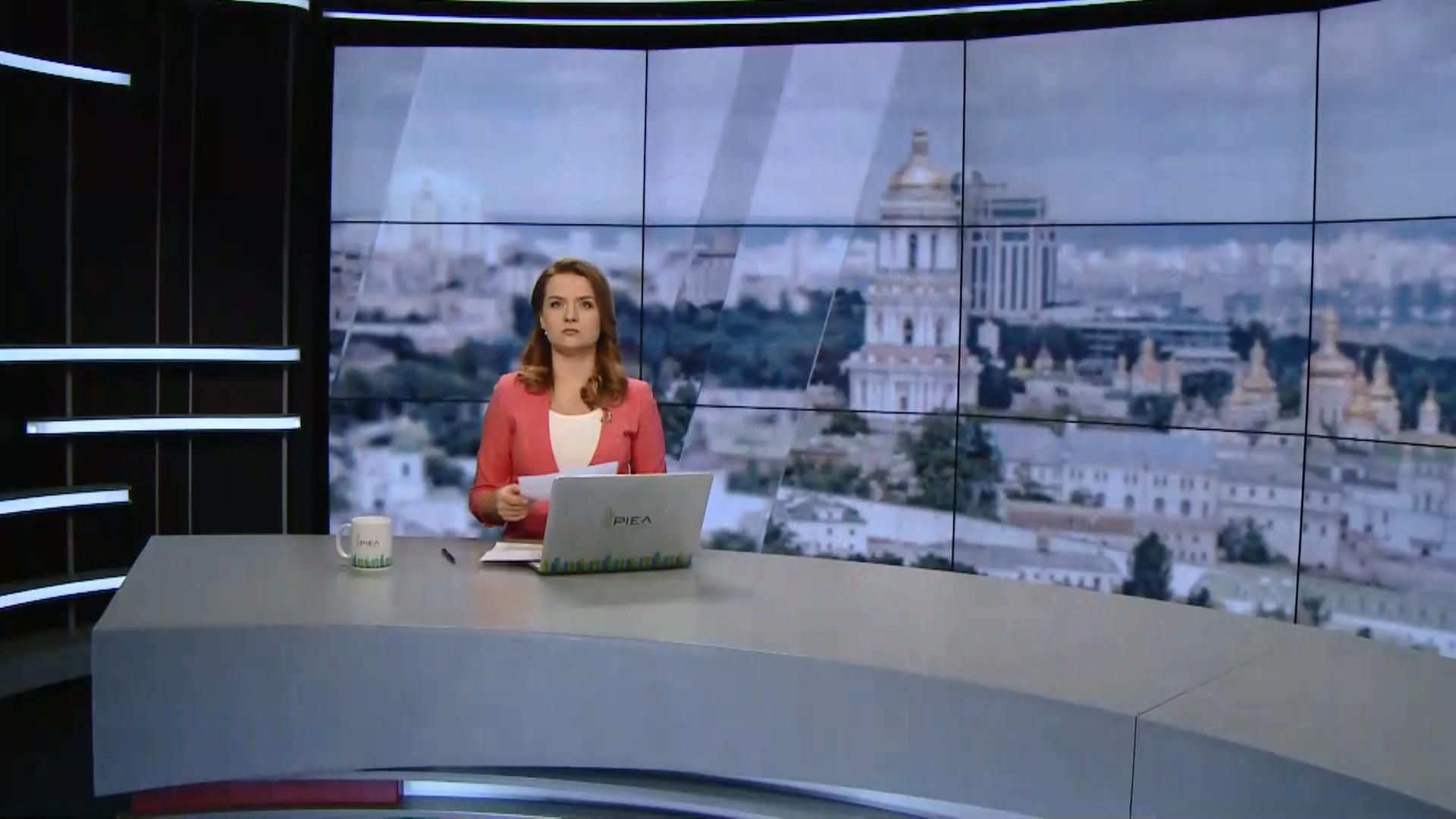 Випуск новин за 13:00: Заборона в’їзду росіянам. Обшуки у Запоріжжі Випуск новин за 13:00: Заборона в’їзду росіянам. Обшуки у Запоріжжі